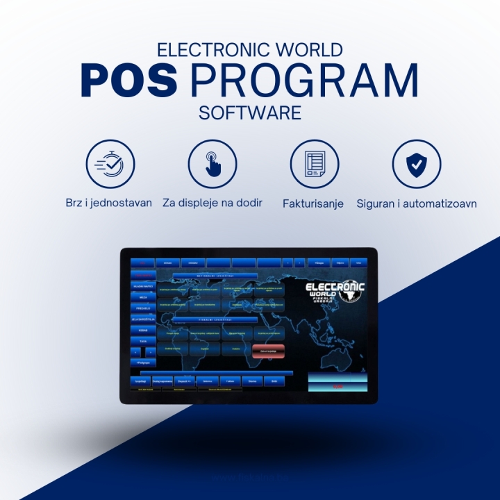 POS program