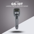 Laserski 2D barcode skener GS-T10